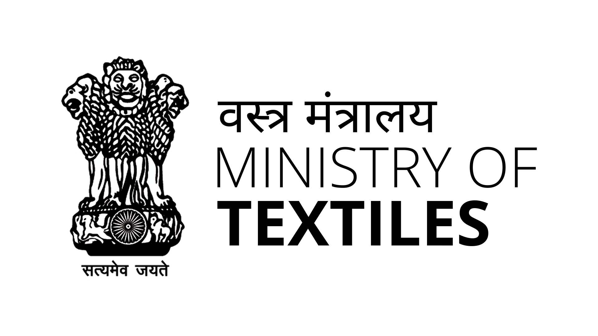 Ministry of Textiles logo