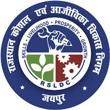 RSLDC logo